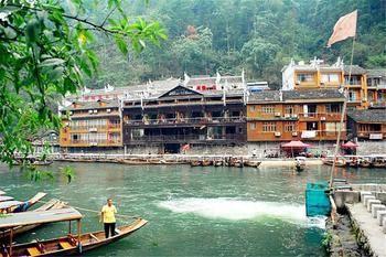Fenghuang Lifetime True Love Hotel ภายนอก รูปภาพ